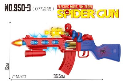 New 2019 spider-man man vibration music gun