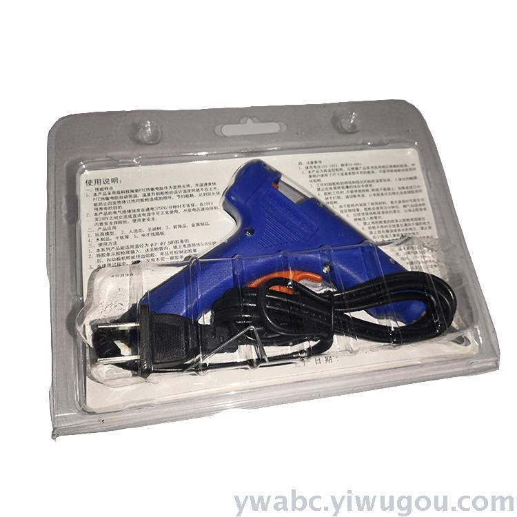 Product Image Gallery