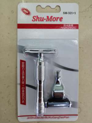 Simple Operation Safety Shaver Exquisite Suit Shaver Double-Sided Knife Rest Double-Headed Design Shu-more