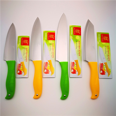 Creative kitchen knife kitchen carving knife