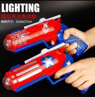 New rolstar light music gun