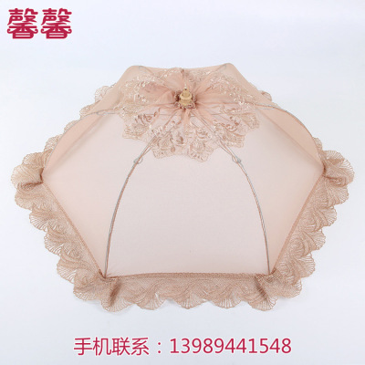 Hexagonal large opaque lace lace stainless steel frame umbrella folding 50 cm cooked food cover wholesale