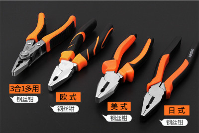Hardware Tools Multi-Functional Labor-Saving Pliers Electric Industrial Grade Wire Cutter 8-Inch Vice 6-Inch Broken Line Flat-Nose Pliers