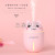 Three-in-One Cute Pet Humidifier