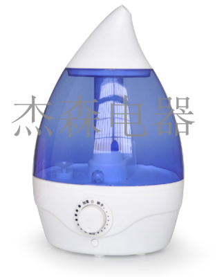 Water Drop Flat Drop Night Light Humidifier Office Home Bedroom Living Room Air Humidifier Ultrasonic Humidifier