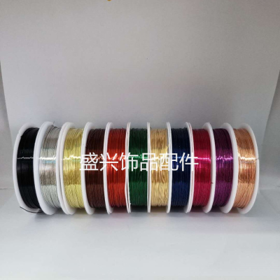 Color copper wire copper wire DIY