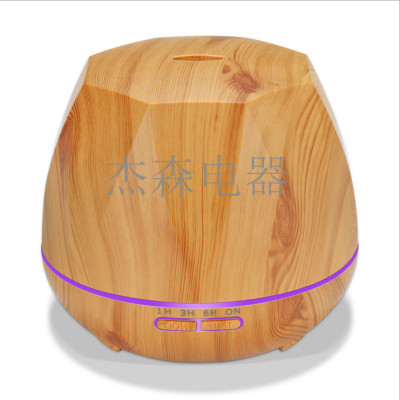 New Classic Mini Wood Grain Aromatherapy Humidifier Creative Gift Air Purifier Foreign Trade Model