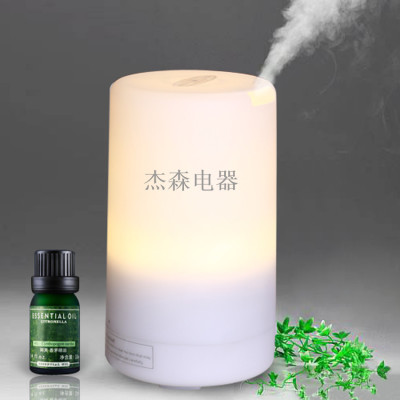 Humidifier Aromatherapy Humidifier Aroma Diffuser with Light Desktop Creativity Gift