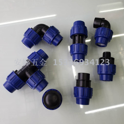 Factory direct sale  PP quick connection direct PP tap water pipe quick connection PE farmland irrigation plastic direct