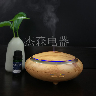 Hot Sale Humidifier Aroma Diffuser Aromatherapy Humidifier Desktop Creativity Colorful Light