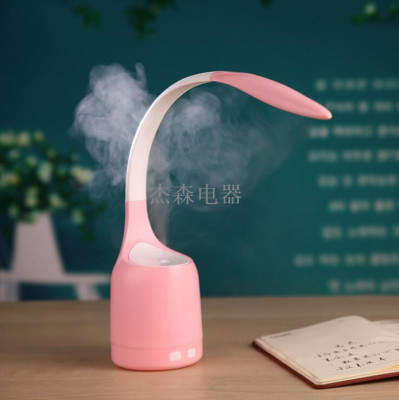 Humidifier Eye Protection Desk Lamp Led Learning Reading Lamp USB Charging Touch Spray Small Night Lamp