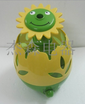 Sunflower Humidifier Air Humidifier Gift Humidifier Genuine Humidifier