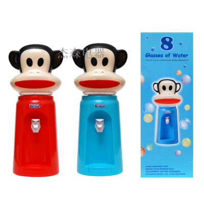 Paul Frank 8 Cups of Water Mini Drinking Fountain Children's Cartoon Water Dispenser Living Office Small Water Dispenser