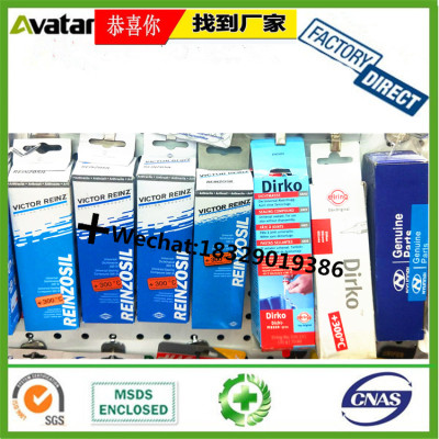 VICTOR REINZ REINZOSIL ENGINE RTV SILICONE SEALANT#VICTOR REINZ REINZOSIL ENGINE RTV SILICONE SEALANT#VICTOR REINZ REINZ