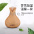 Cross-Border Vase USB Humidifier Mini Incense Burner Timing Aroma Diffuser Ultrasonic Essential Oil Lamp Mute Logo