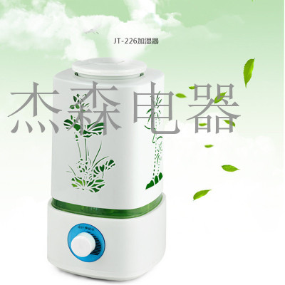 Ultrasonic Humidifier Heavy Fog Mute Household Air-Conditioned Room Bedroom Office Humidifier