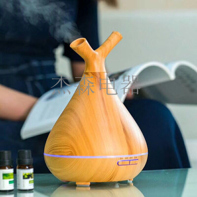 Branch Aroma Diffuser Gift