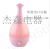 Lotus Leaf Vase Perfume Bottle Humidifier Home Office Aromatherapy Humidifier Mute Air Conditioning Room Humidifier