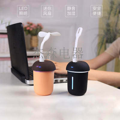 Tiktok Same USB Rechargeable Version Three-In-One Mushroom Lamp Cans Mini Humidifier Portable Handheld Humidifier