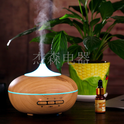 Humidifier Wood Grain Aroma Diffuser Creative Aromatherapy Humidifier Can Add Essential Oil Colorful Light