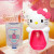 KT Hello Kitty Creative Mini Small Water Dispenser Desktop Small Bucket Desktop Office Home Cartoon Cute