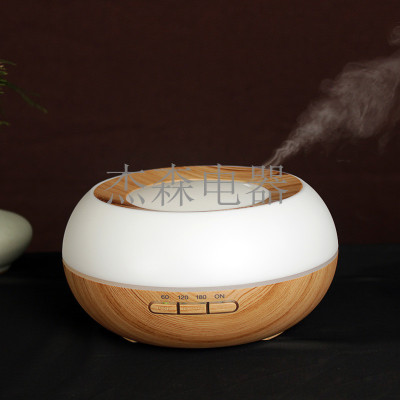 Humidifier Aroma Diffuser Aromatherapy Humidifier Desktop Creativity Colorful Light