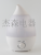 Water Drop Flat Drop Night Light Humidifier Office Home Bedroom Living Room Air Humidifier Ultrasonic Humidifier