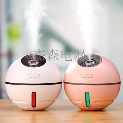 Multifunctional Zorb Ball Humidifier Mute Spray Colorful Light Charging Humidifier
