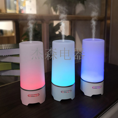 Magic Color Aromatherapy Air Humidifier Home Silent Bedroom Pregnant Mom and Baby Air Conditioning Room Can Add Aromatherapy Humidifier