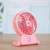 Charging 5-Inch Desktop Beauty Cute Mirror Humidifying Fan Spray Hydrating Mini Fan