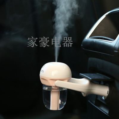 The Mini generation car humidifier