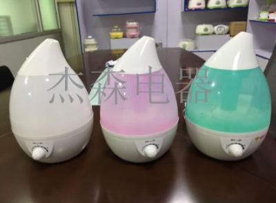 Water Drop Humidifier Domestic Humidifier Aromatherapy Purification Humidifier 3L Large Capacity Wholesale Gift