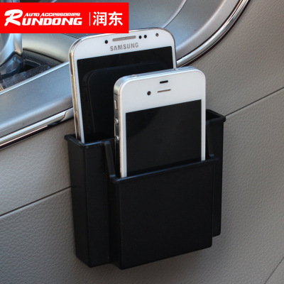 Liwen Mobile Phone Card Holder Mobile Phone Stand Storage Box Car Supplies Wholesale LW-1619