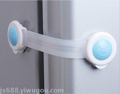 Smiley face safety lock child protection lock
