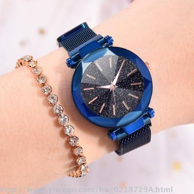 New web celebrity star magnet buckle ladies simple student watch