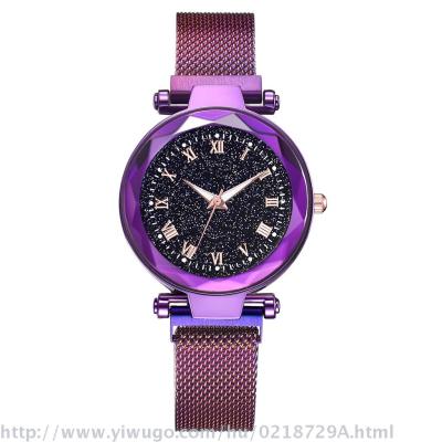Run the amount of star web celebrity magnet buckle Rome face ladies watch