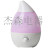 Water Drop Humidifier Domestic Humidifier Aromatherapy Purification Humidifier 3L Large Capacity Wholesale Gift