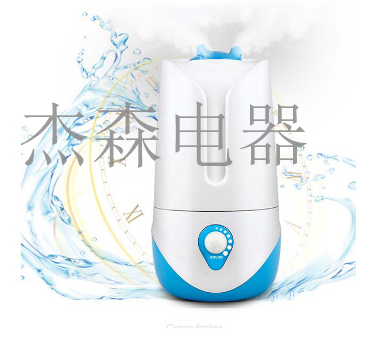 Ultrasonic Humidifier Home Office Humidifier Purifier Aroma Diffuser Gift Customization