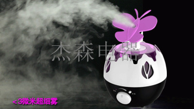 2.4 L Butterfly Humidifier Hollow Carved Humidifier Home Office Air Aromatherapy Humidifier