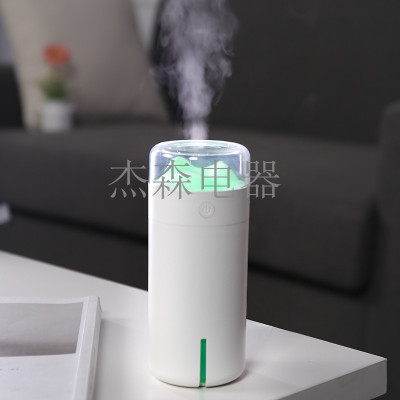 Humidifier USB Mini Humidifier Mountain View Humidifier