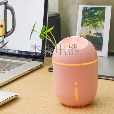 Humidifier USB Mini Humidifier Fat Cup Humidifier