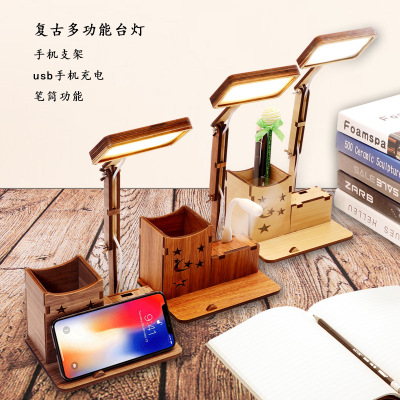 Eye care student reading lamp creative three-in-one wooden desk lamp folding usb night light multi-functional desk lamp