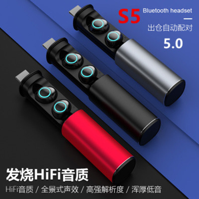 New business S5 TWS bluetooth headset 5.0 sports stereo wireless lug charging magnetic bluetooth headset.