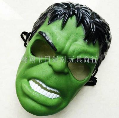 Cartoon Plastic masks Hulk masks Children's masks
