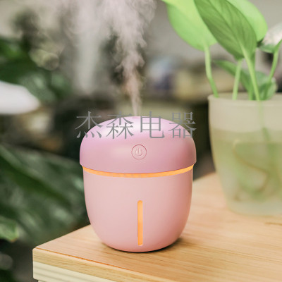 Humidifier USB Mini Humidifier Pine Cone Humidifier