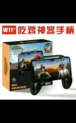 Mobile phone chicken W11+ stimulates the whole army to attack the auxiliary hand gamepad