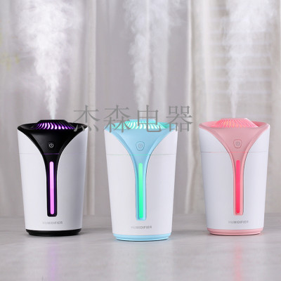 USB Flame Cup Humidifier Colorful Night Lamp Humidifier Silent Desktop Mini Humidifier