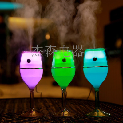 USB Mini Wine Glass Humidifier Creative Colorful Night Lamp Humidifying Aromatherapy Diffuser Warm Air Purifier