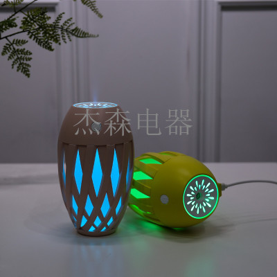 Humidifier USB Mini Humidifier Olive Flower Humidifier