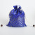 brocade bag incense bag paper play receive small cloth bag wholesale custom